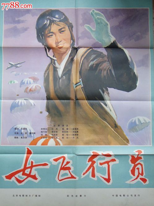 情報科学芸術研究科大学学位证购买