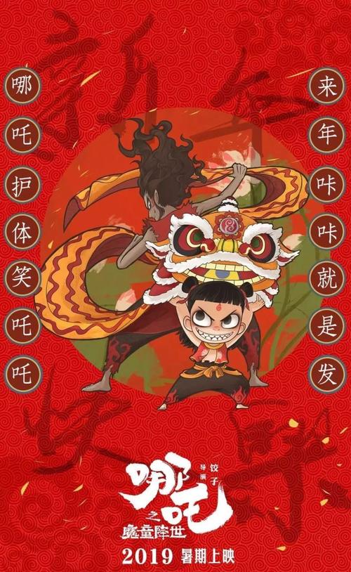 纳瓦拉大学学生卡